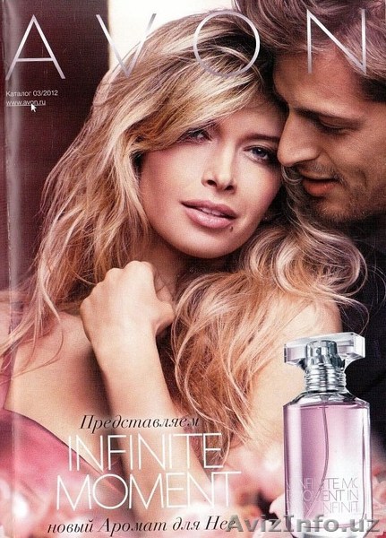 Продукция AVON в Намангане!!! - Изображение #1, Объявление #492461