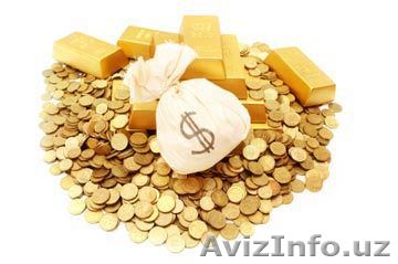 Предложение бизнес-кредит применяется сегодня - Изображение #1, Объявление #667785