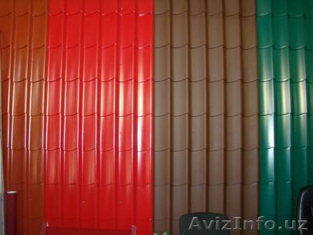 PROFNASTIL METALLOCHEREPITSA  99890 345 28 00 - Изображение #1, Объявление #1087229