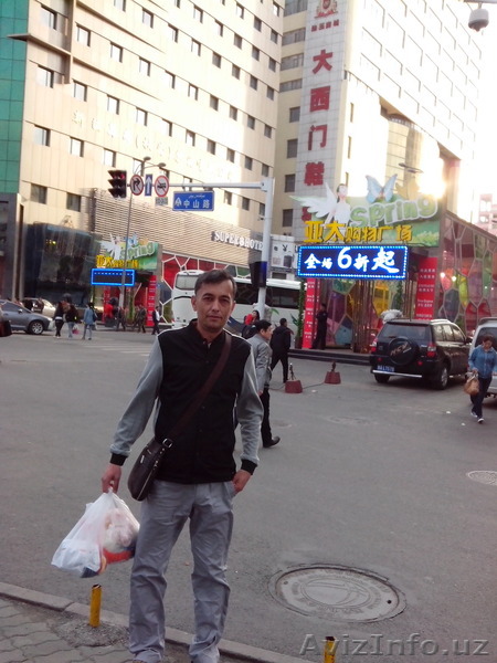 ищу работу за рубежом разнорабочим - Изображение #1, Объявление #1114311