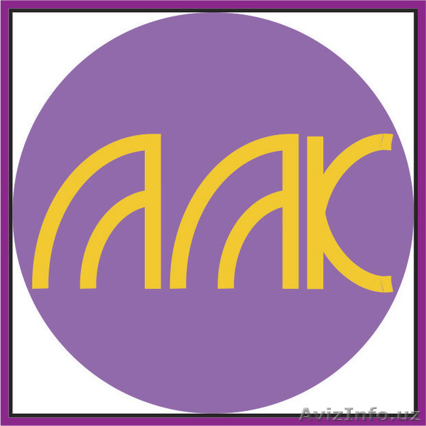 СП ООО "ARTIKUL AZIYA KABEL" - Изображение #1, Объявление #1376664