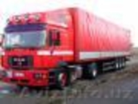 Продается грузовие автомобилы DAF, MAN - Изображение #2, Объявление #5467