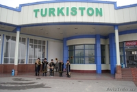 Hotel in Namangan, Namangan Hotels, Hotel Turkiston, Sauna in Namangan - Изображение #4, Объявление #598625