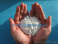 мраморная крошка щебень цементтампонажный микрокальцит мин порошок мп-1 - Изображение #1, Объявление #865125