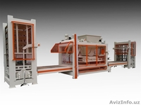 станок для производства брусчатки - Изображение #5, Объявление #1181008