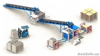 станок для производства брусчатки - Изображение #1, Объявление #1181008