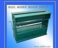 Шам (шагам) ишлаб чикариш станоги - Изображение #3, Объявление #1690361