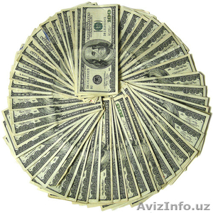 Конечная остановка для вашего кредита поиск