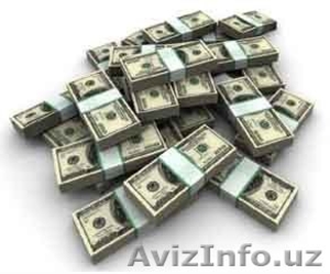 предложение кредита в нашем штате 