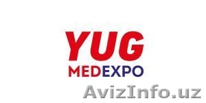 Международная  выставка "MedExpo Yug-2017" - Изображение #1, Объявление #1574308